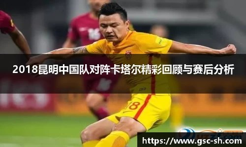 华体会hth登录入口