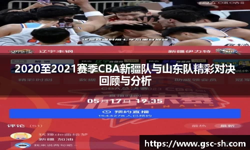 华体会hth官方网站