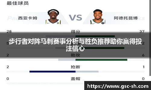 华体会hth官方网站