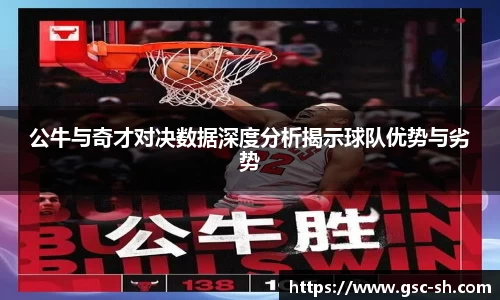 华体会hth官方网站