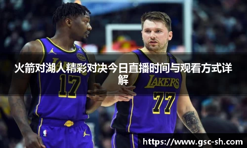 华体会hth登录入口