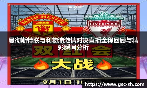 华体会hth官方网站