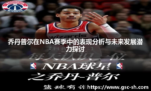 华体会hth登录入口