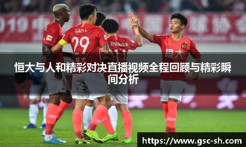 华体会hth登录入口