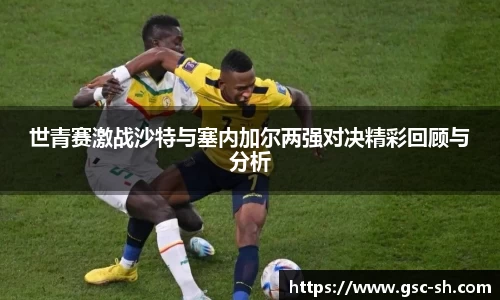 华体会hth登录入口