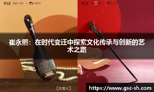 华体会hth官方网站