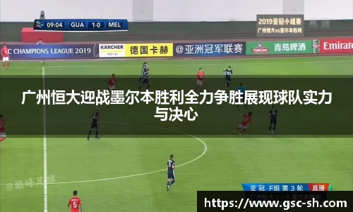 华体会hth登录入口