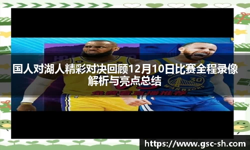 华体会hth官方网站