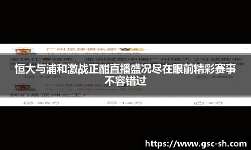 华体会hth官方网站