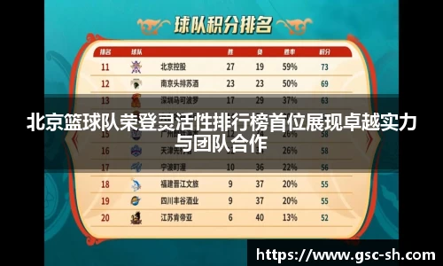华体会hth官方网站