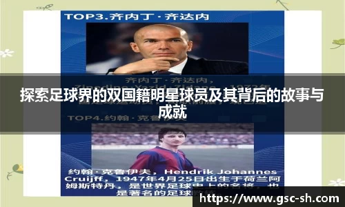 华体会hth官方网站
