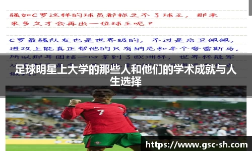 华体会hth登录入口