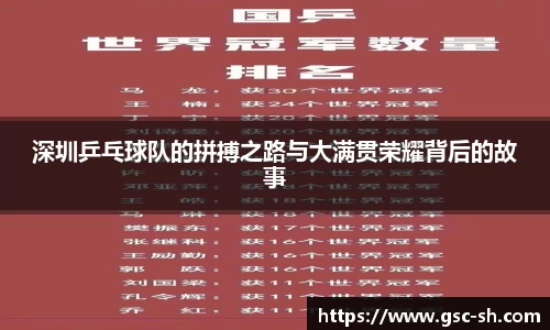 华体会hth体育
