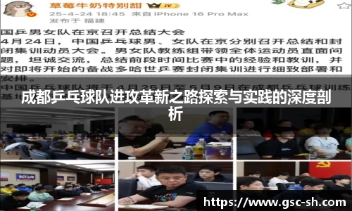 华体会hth官方网站