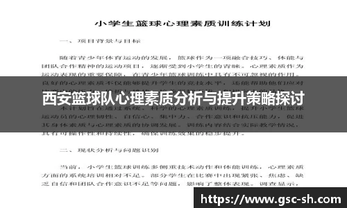 华体会hth