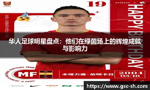 华体会hth官方网站