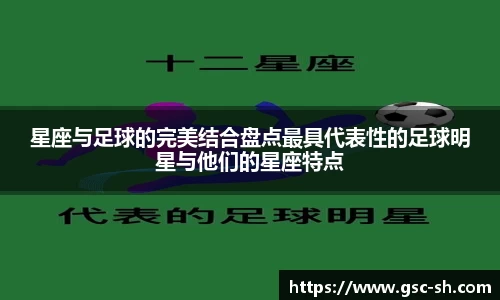 华体会hth体育
