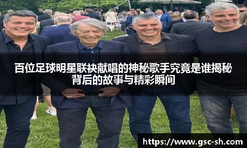 华体会hth官方网站