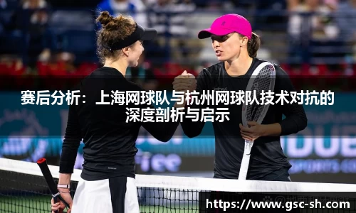 华体会hth官方网站