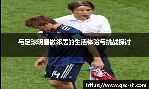 华体会hth登录入口