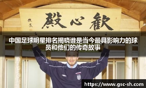 华体会hth官方网站