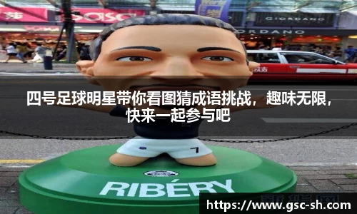 华体会hth官方网站