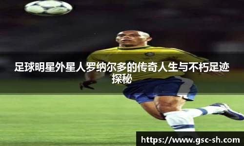 华体会hth登录入口