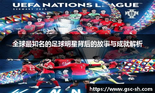 华体会hth登录入口