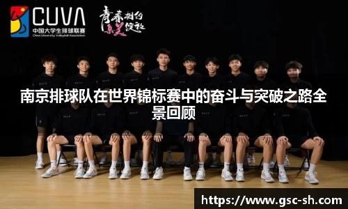 华体会hth官方网站