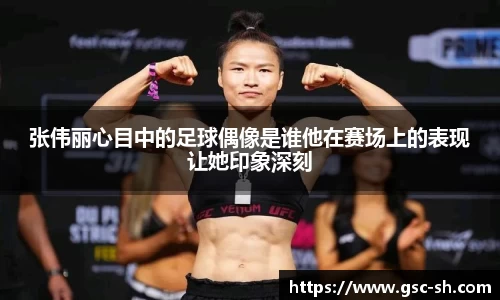 华体会hth官方网站