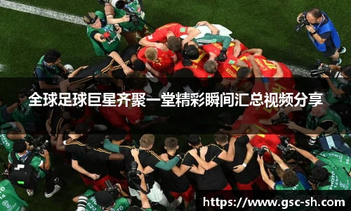 华体会hth官方网站