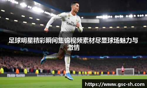 华体会hth官方网站