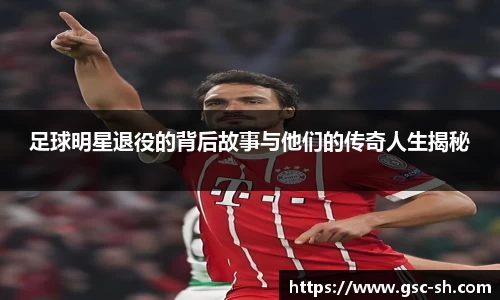 华体会hth官方网站