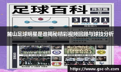 华体会hth登录入口