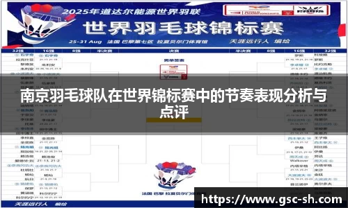 华体会hth官方网站